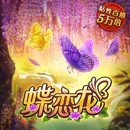 40001百老汇官网