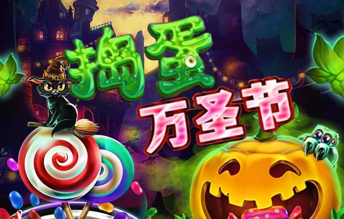 升博体育?(中国)官方网站