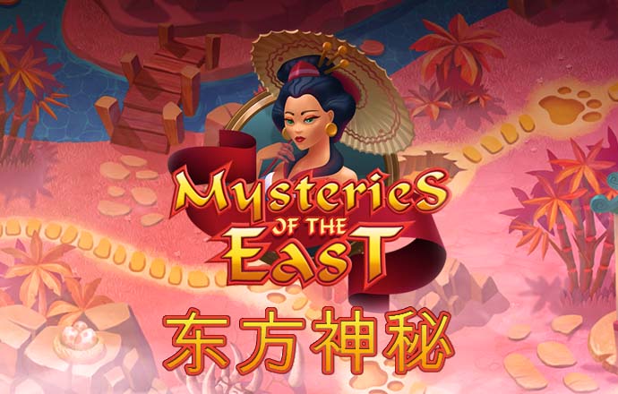 北单足球官网app