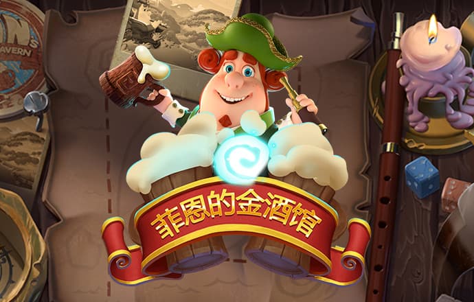 澳门中特网