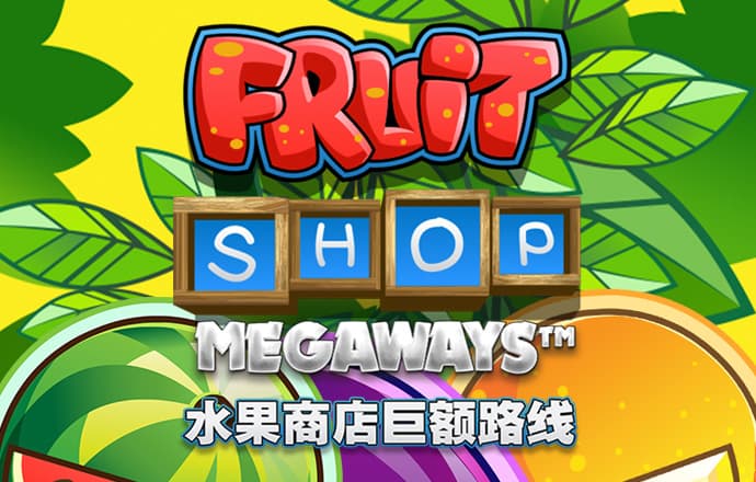888彩票下载安装最新版